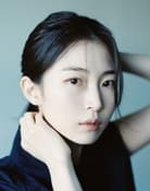 Park Yu-rim (Lee Yoo-na)