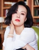 Vivian Wu (Wen Hsiu)