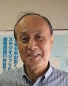 Takeshi Seyama (Editor)