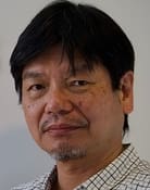 Masahiko Minami (Executive Producer)