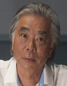 Denis Akiyama (Professor Iwatani)