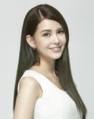 Hannah Quinlivan (Li Xiaomeng)