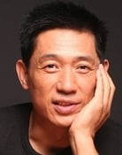 Shi Liang (Chinese Businessman (Mr. Chun))
