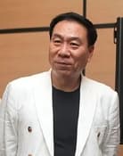 Zhang Weiping (Producer)