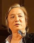 Shuichi Kakesu (Editor)