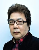 Tessyo Genda (Section 6 Department Chief Nakamura (voice))