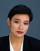 Joan Chen (Wan Jung)