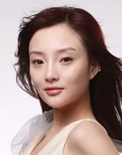 Li Xiaolu (Pop Girl)