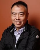 Chen Kaige (Director)