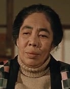 Eiko Miyoshi (Old Woman at castle)