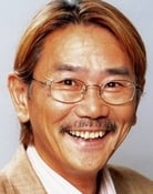 Shigeru Chiba (Sakezou Sado (voice))