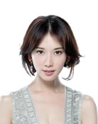 Chi-Ling Lin (Xiao Qiao)