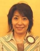 Michiko Yokote (Scenario Writer)