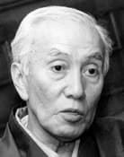 Kō Nishimura ()