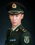 Zheng Hao (Luo Changyu)