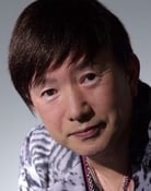 Shigeru Nakahara (Android No.17 (voice))