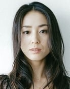 Yuko Nakamura ((voice))