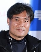 Sin Jae-myeong (Fight Choreographer)