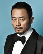 Zhang Hanyu (Blade)