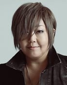 Megumi Ogata (Yuta Okkotsu (voice))