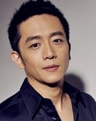 Chen Chao-jung (Guo Lun)