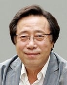 Byun Hee-bong (Sergeant Koo Hee-bong)
