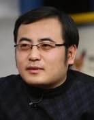 Wei Junzi (Producer)