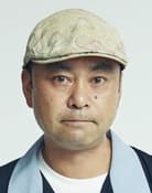 Makoto Oyoshi (Executive Producer)