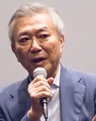 Shuji Abe (Executive Producer)