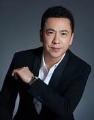 Wang Zhonglei (Executive Producer)