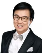 Raymond Wong (Executive Producer)