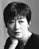 Yoshiko Sakakibara (Kushana (voice))
