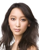 Anne Watanabe (Yuki)