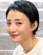 Cho Eun-ji (Kim Sun)