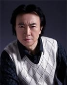 Jiang Yongbo (Haibin)