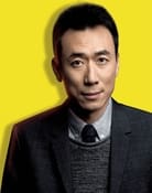 Gary Wang (Director)