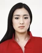 Gong Li (Anna Lan-Ting)