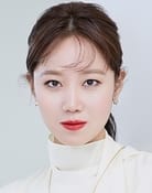 Gong Hyo-jin (Eun Si-yeon)
