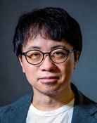 Makoto Shinkai (Director)