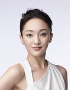 Zhou Xun (Talbot / Hotel Manager / Yoona-939 / Rose)