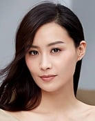 Fala Chen (Cynthia Keng)