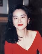 Brigitte Lin (Lien Ni Chang)