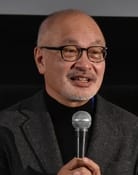 Masakazu Kubo (Executive Producer)