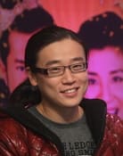 Edmond Wong (Writer)