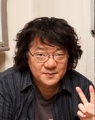 Shigeyasu Yamauchi (Director)
