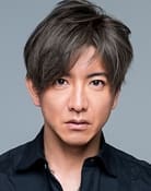 Takuya Kimura (Shoichi Maki (voice))