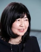 Yumiko Inoue (Writer)