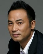 Simon Yam (Chen Lo)