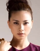 Veronica Ngo (Linh)
