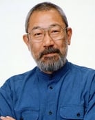 Tsunehiko Kamijô (Gonza (voice))